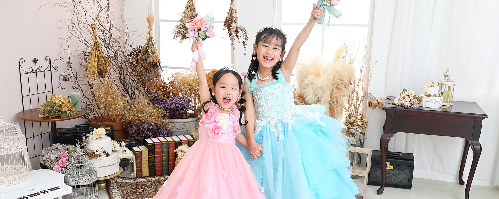 きょうだい主役プラン