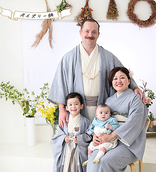リンクコーデ写真